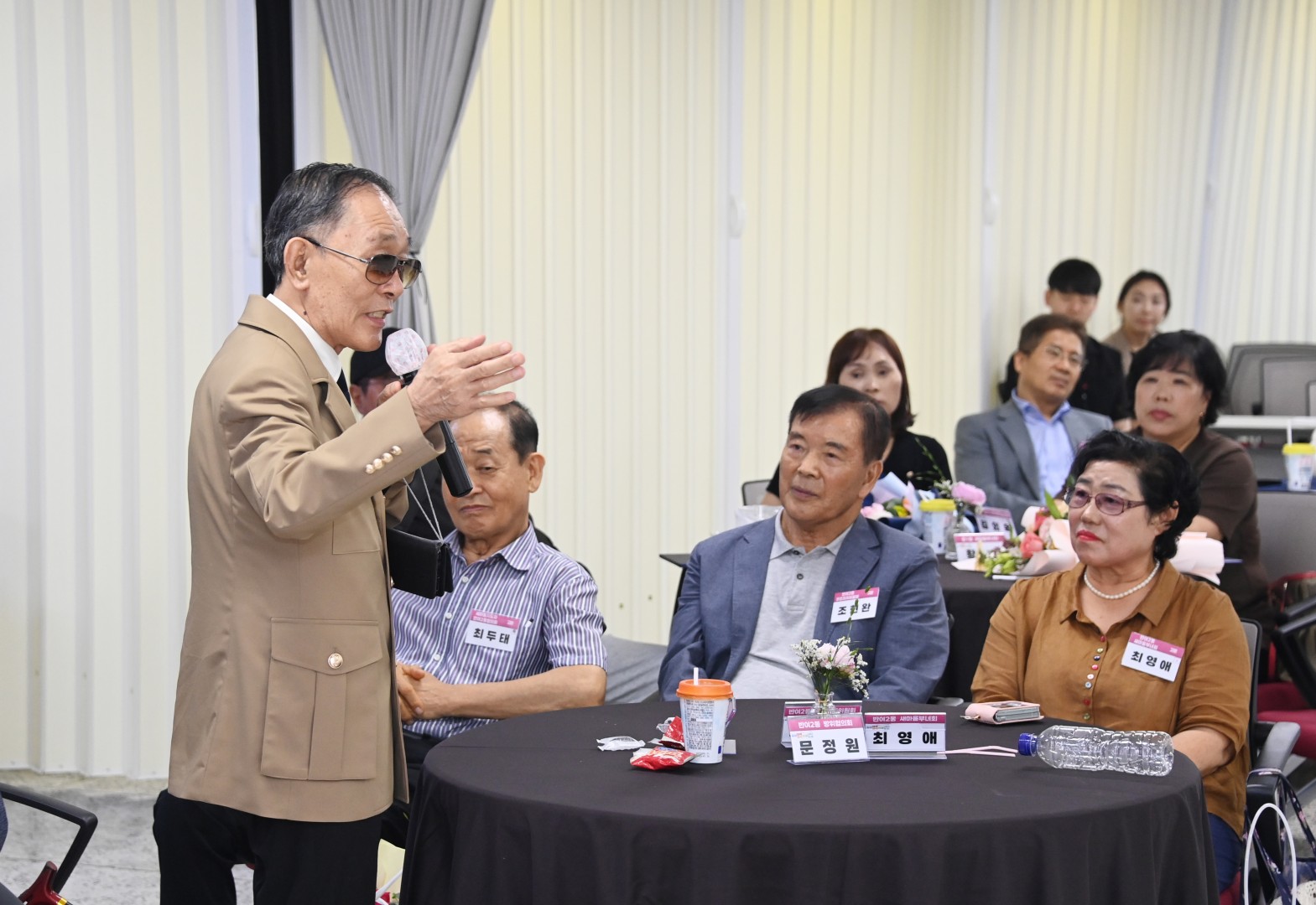 구정발전 기여 모범단체원 감사장 수여식 56