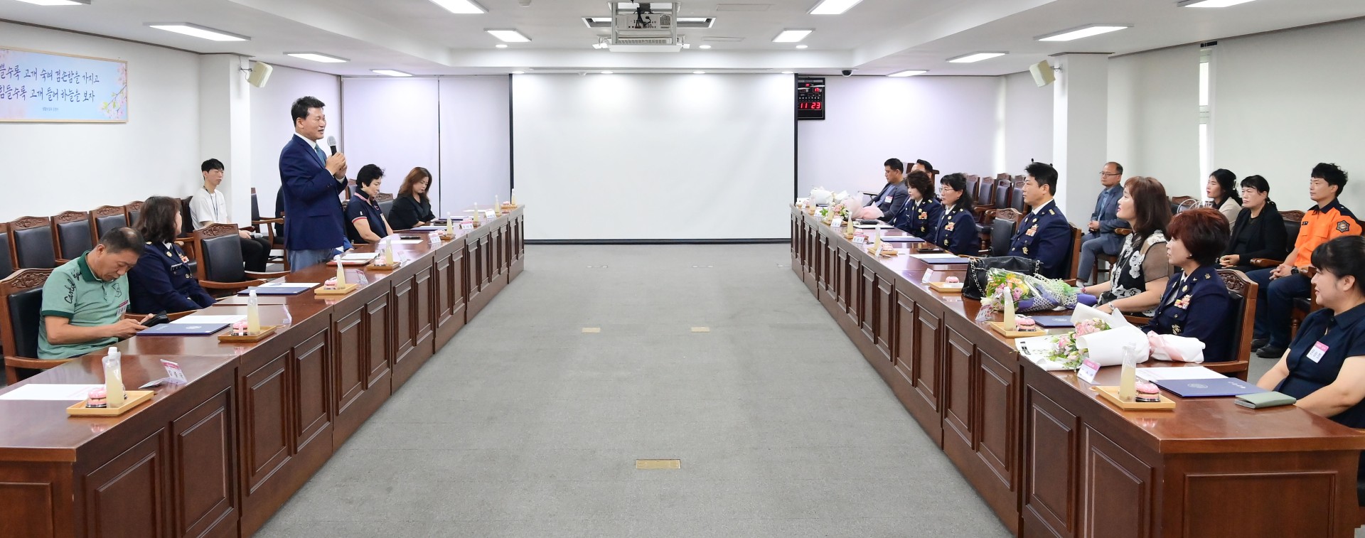 재난대응 유공 포상수여식 30