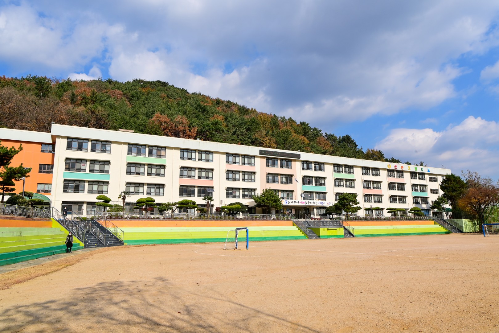 학교민원 현장방문 21