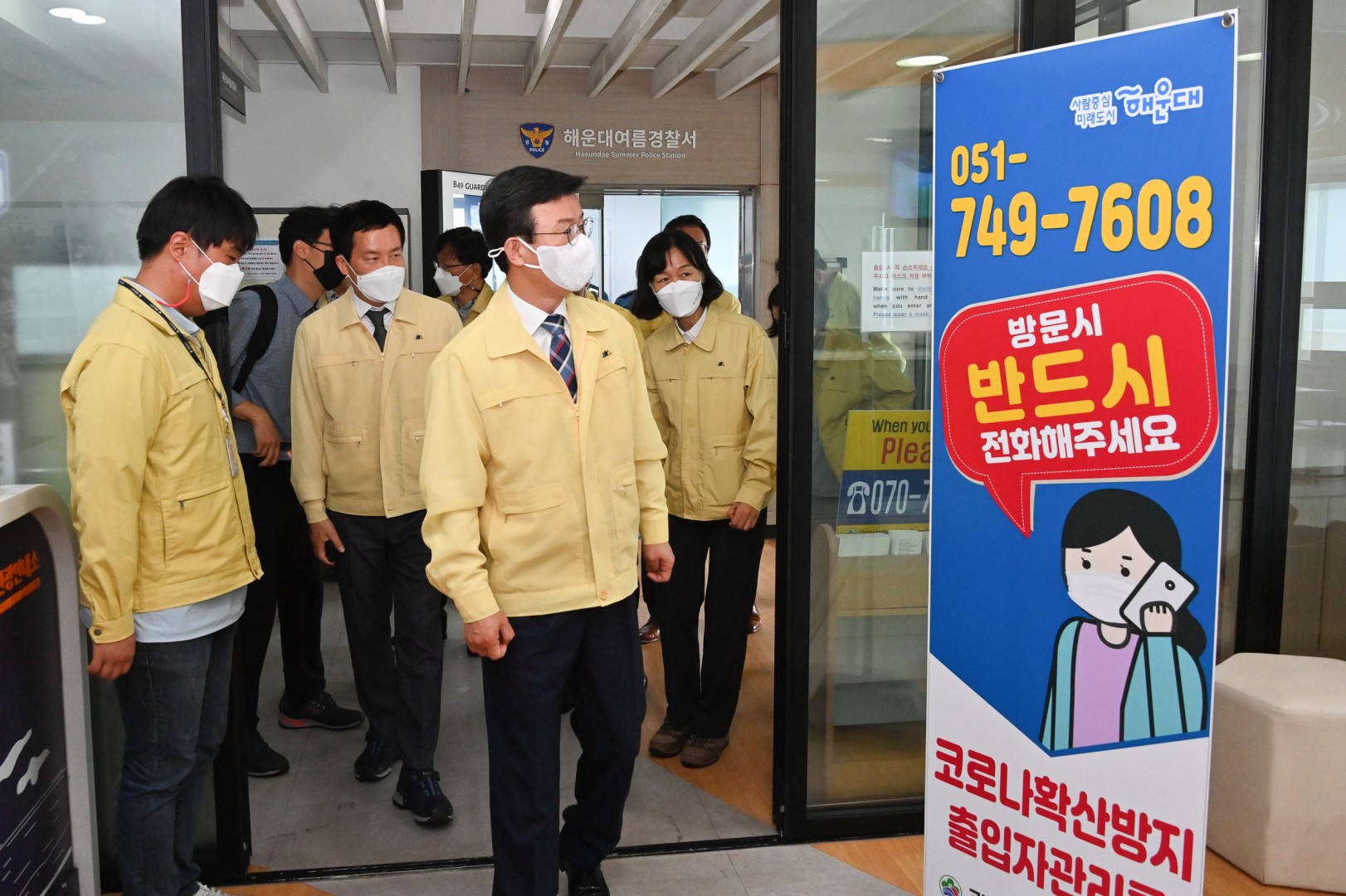 해수부장관 해수욕장 현장점검 18