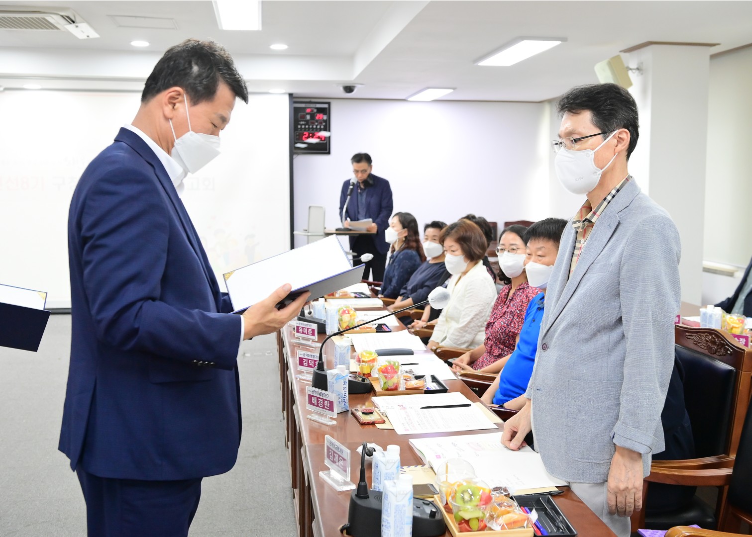 민선8기 공약이행평가단 보고회 6