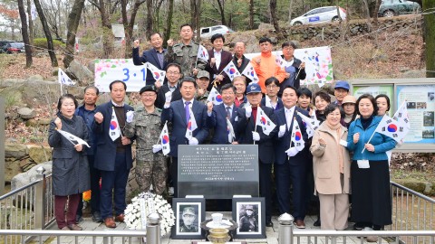 해운대구 통합방위협의회 장산 모정원 방문