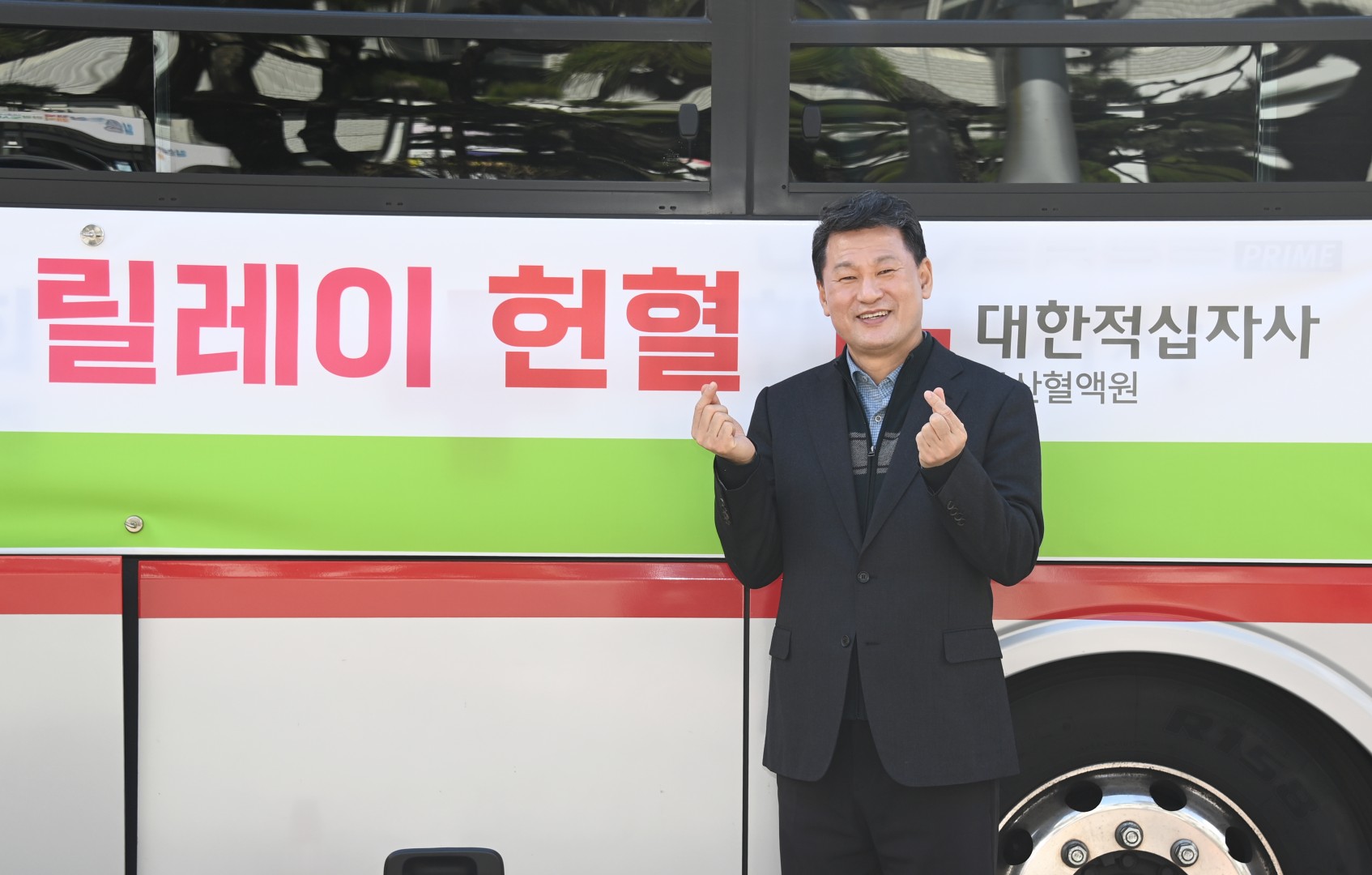 생명파도 100인 헌혈 릴레이 8