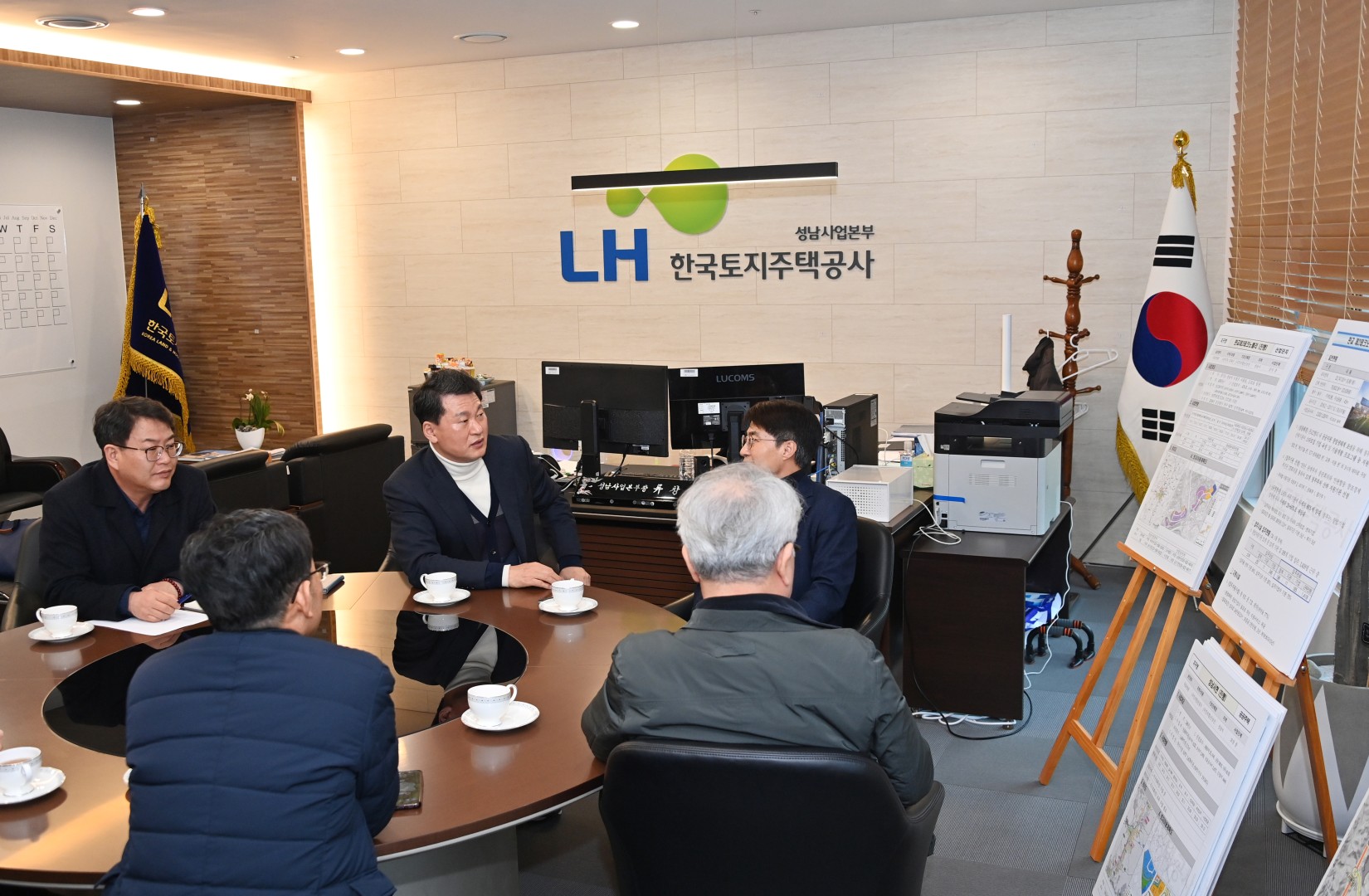 판교 테크노밸리 견학 11