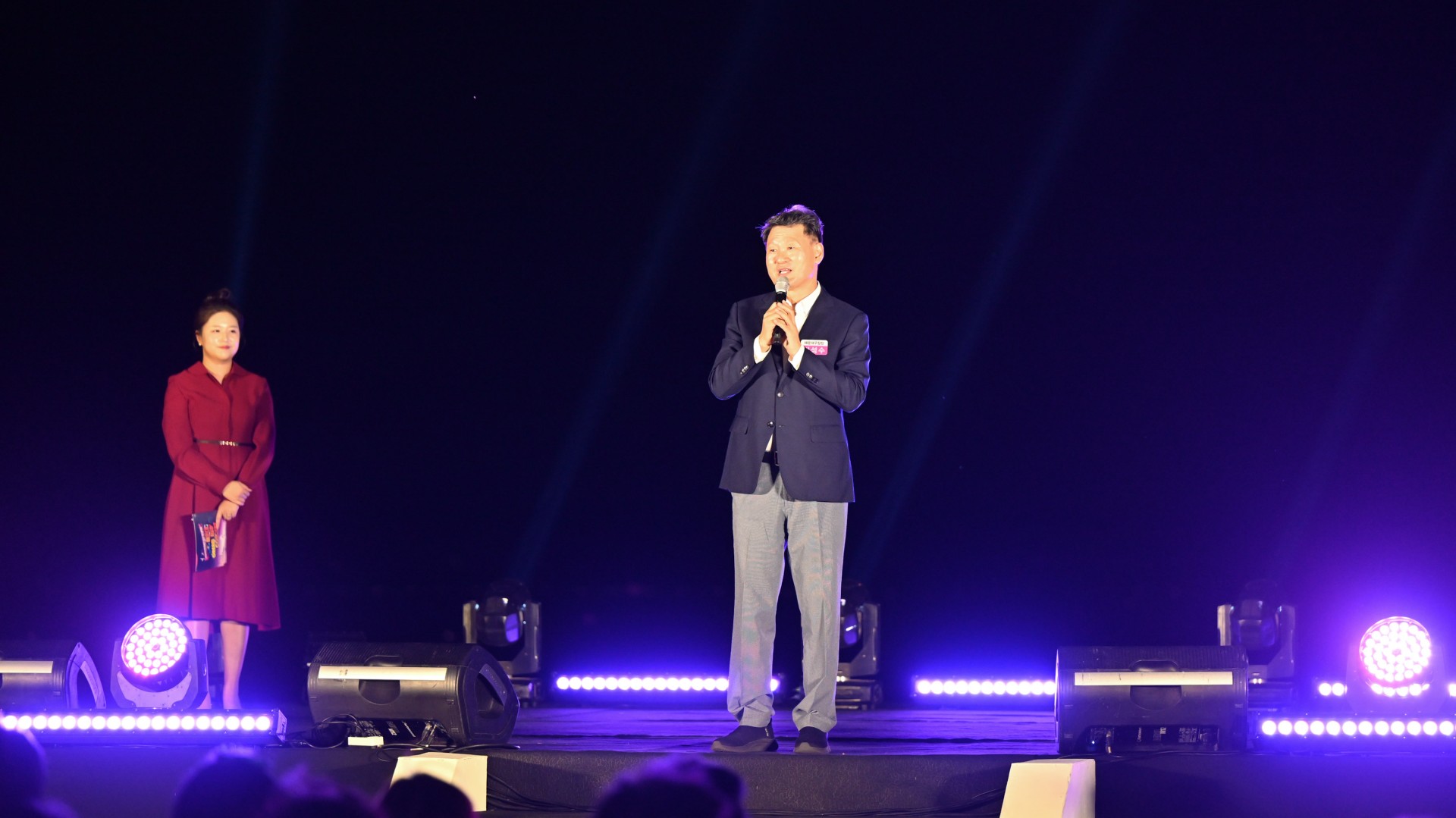 해운대 드림런 콘서트 2