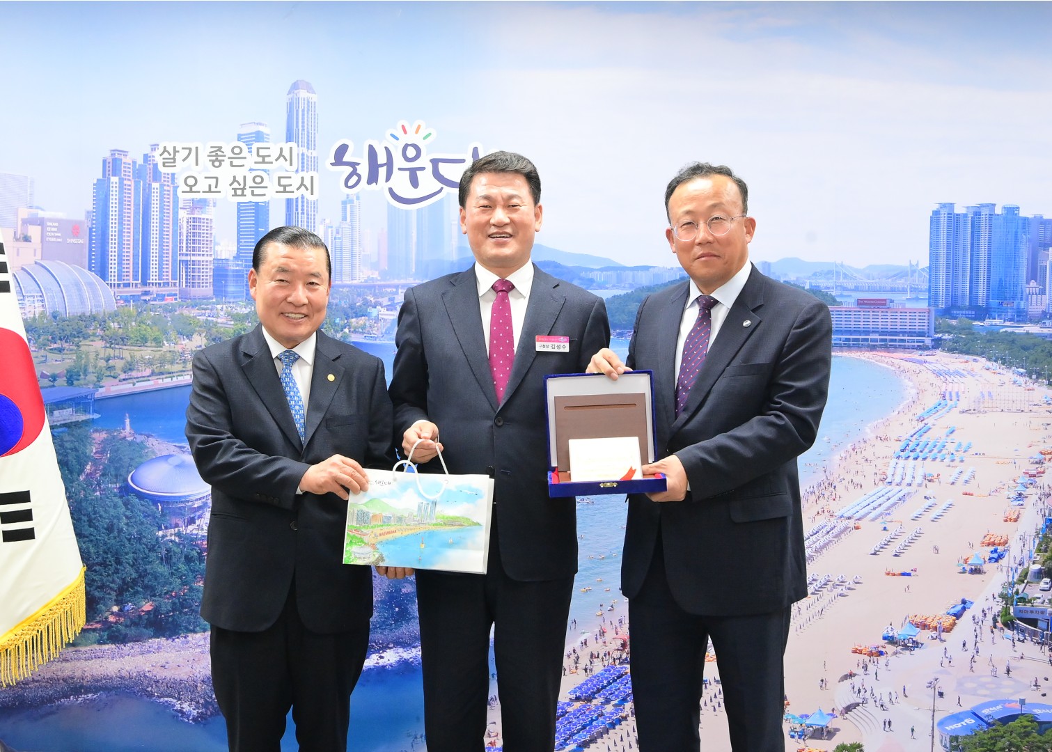 한국자유총연맹 해운대구지회 4