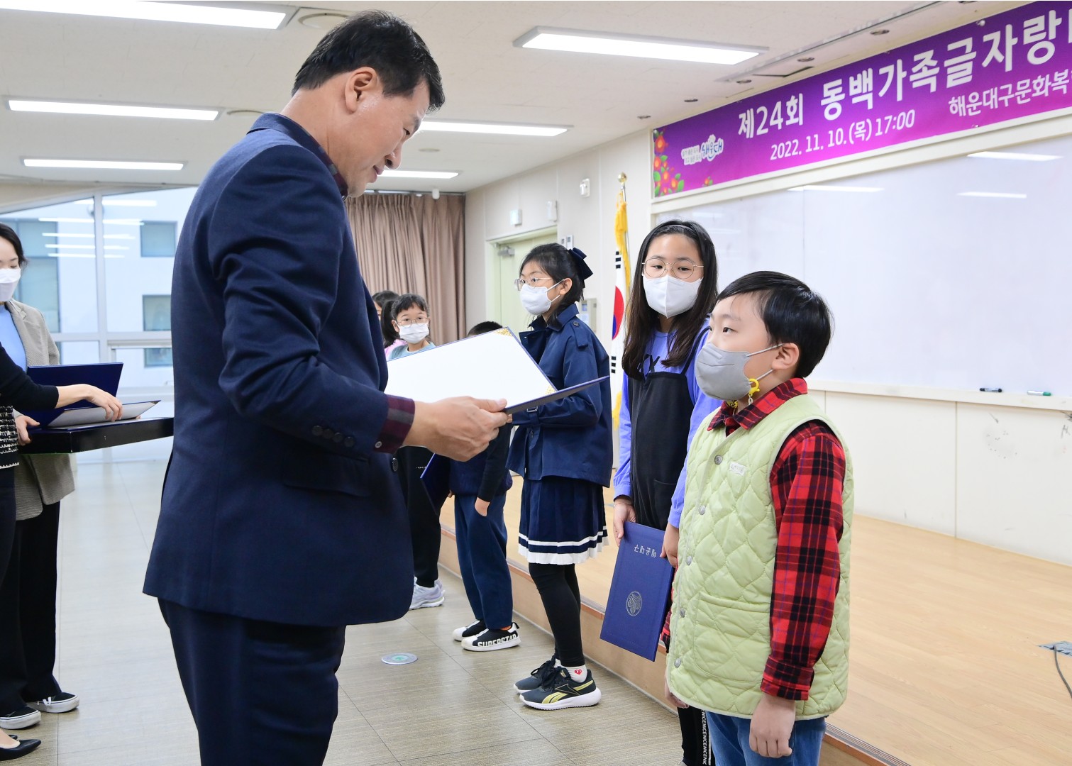 제24회 동백글자랑대회 7