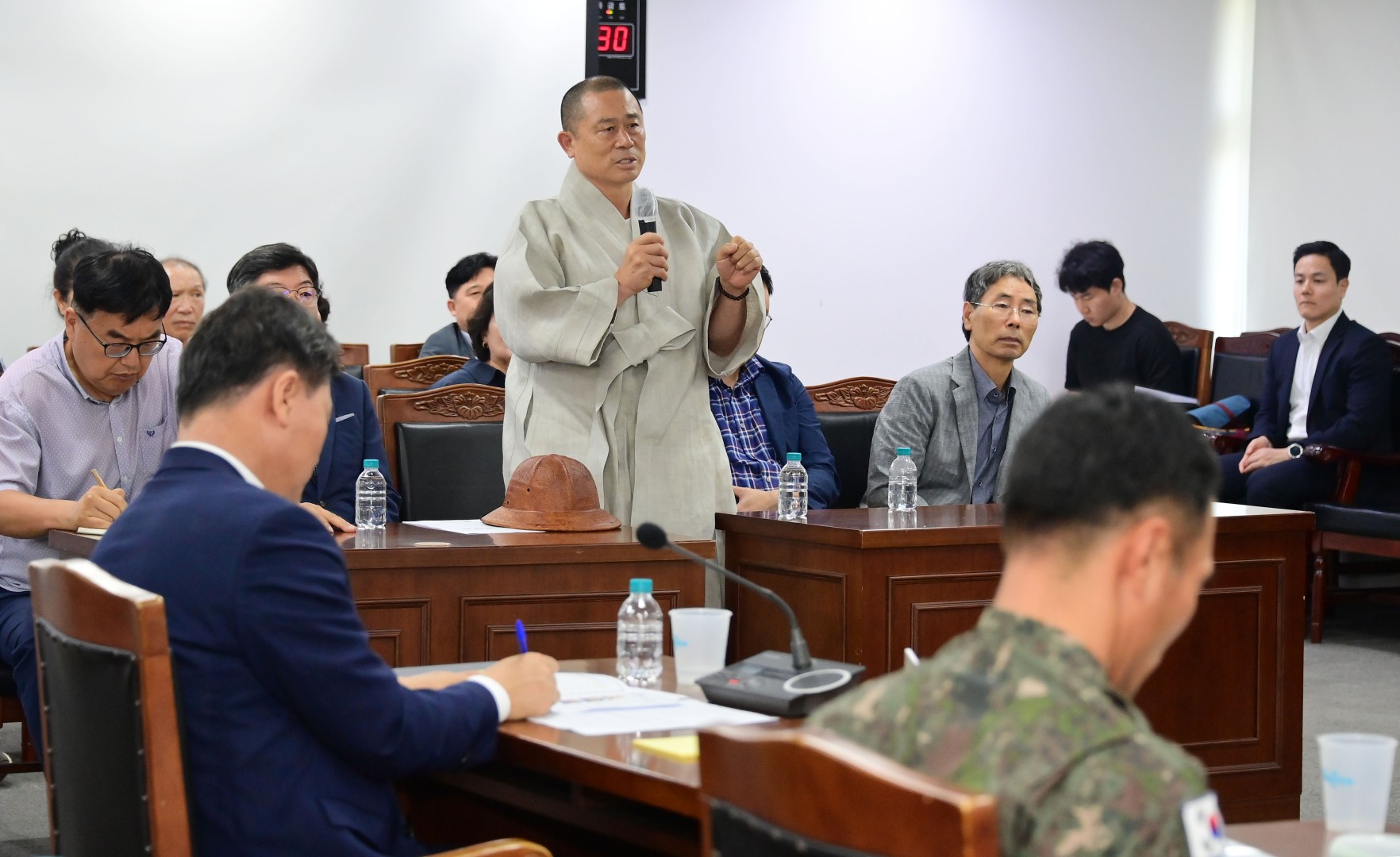 고충민원 처리 조정회의 21