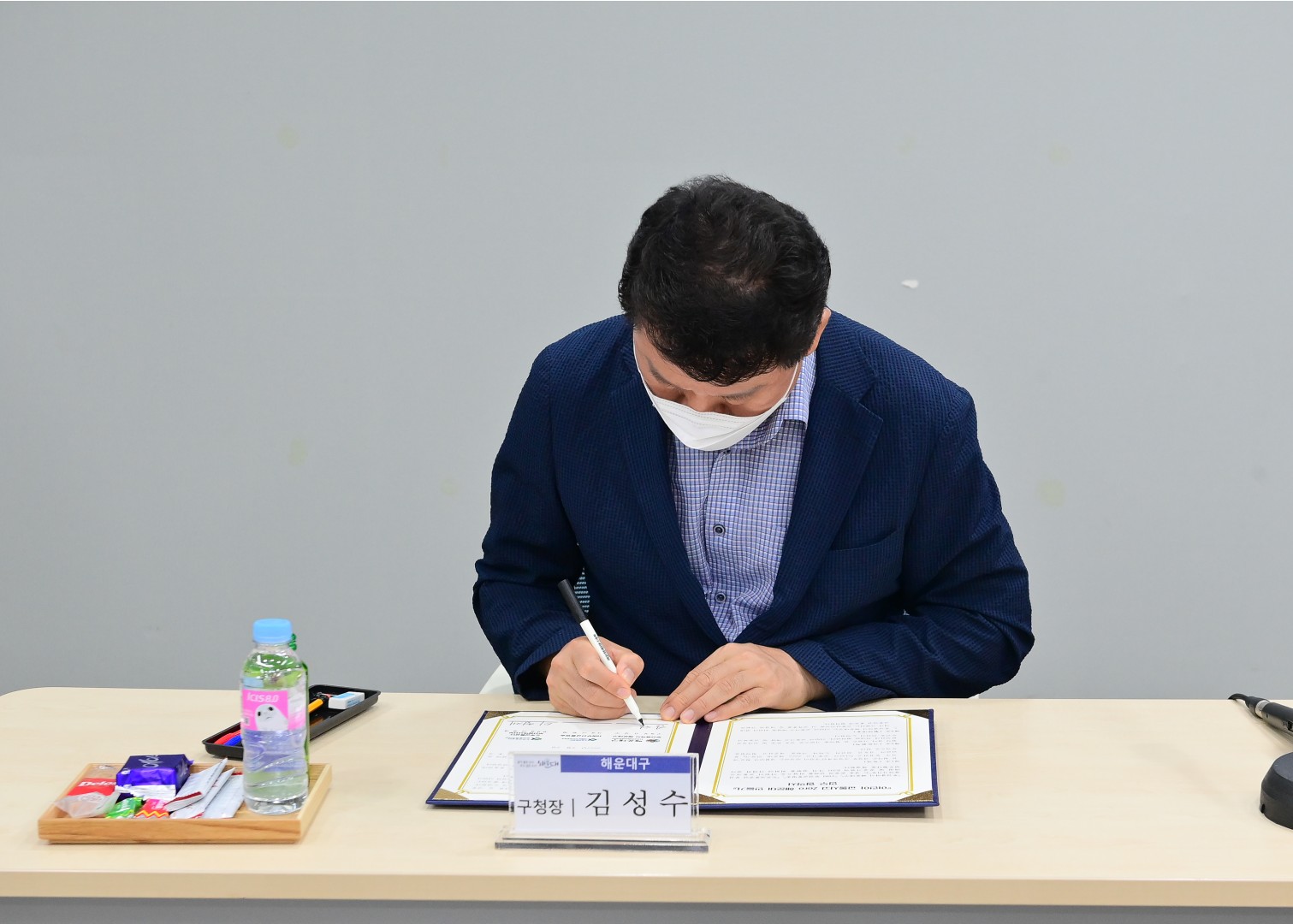어린이 교통사고 제로 해운대 협약식 10