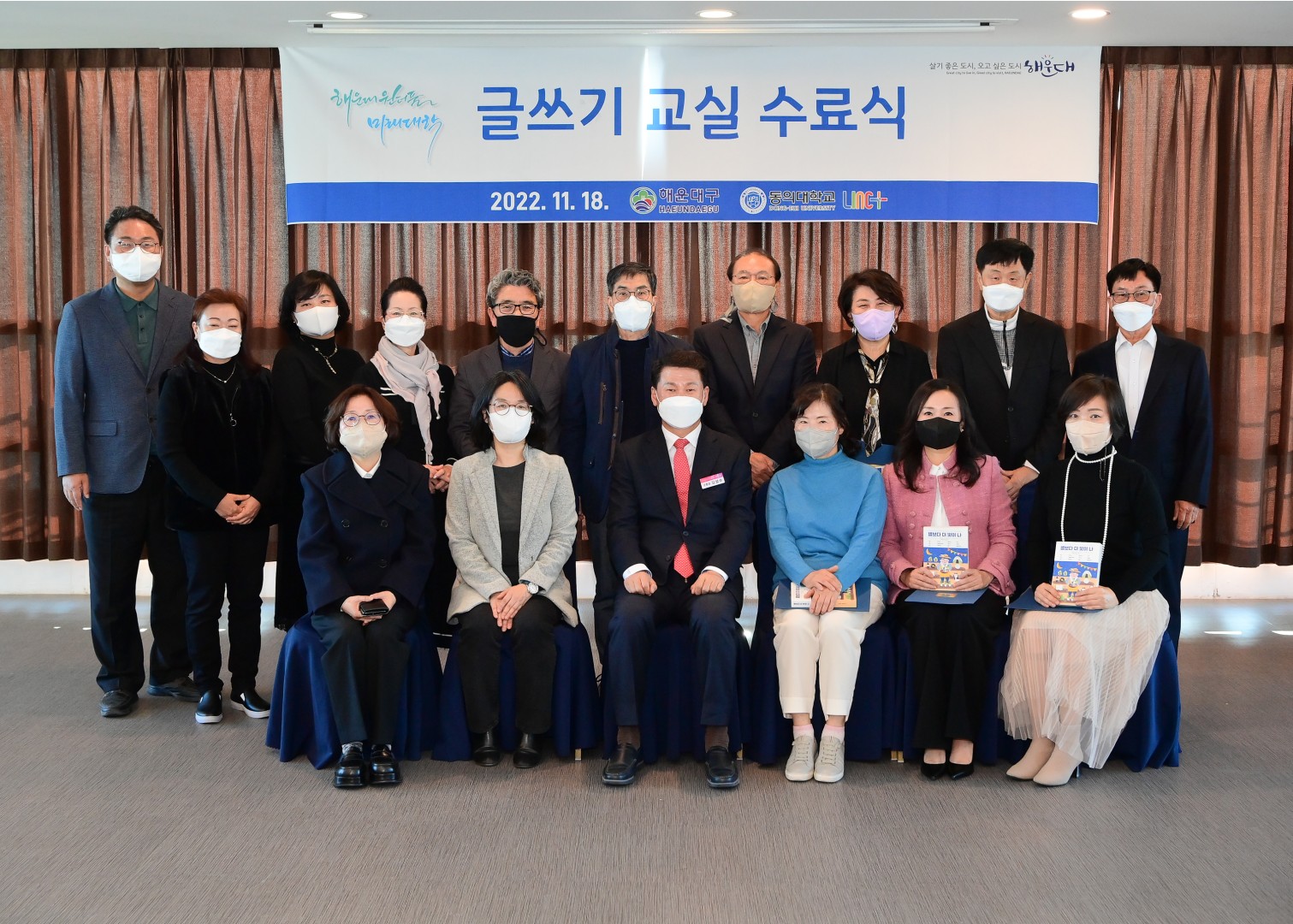 글쓰기교실 수료식 14