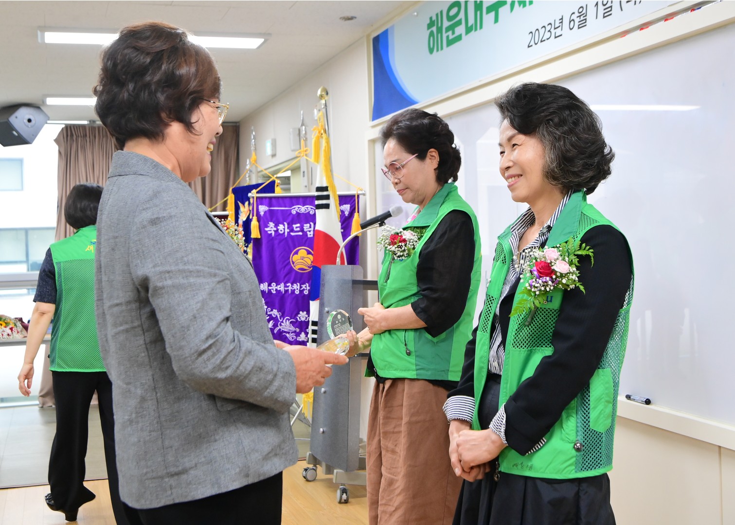 제22대 새마을부녀회장 취임식 9