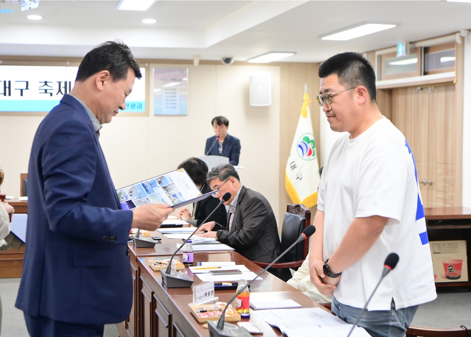 축제위원회 위원 위촉식 16