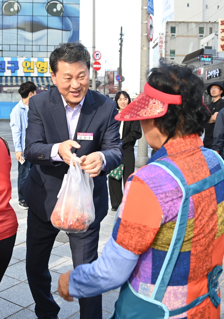 도시농부 네트워크 9