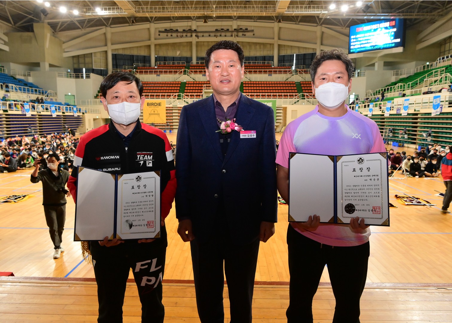 제27회 해운대구청장기 배드민턴대회 8