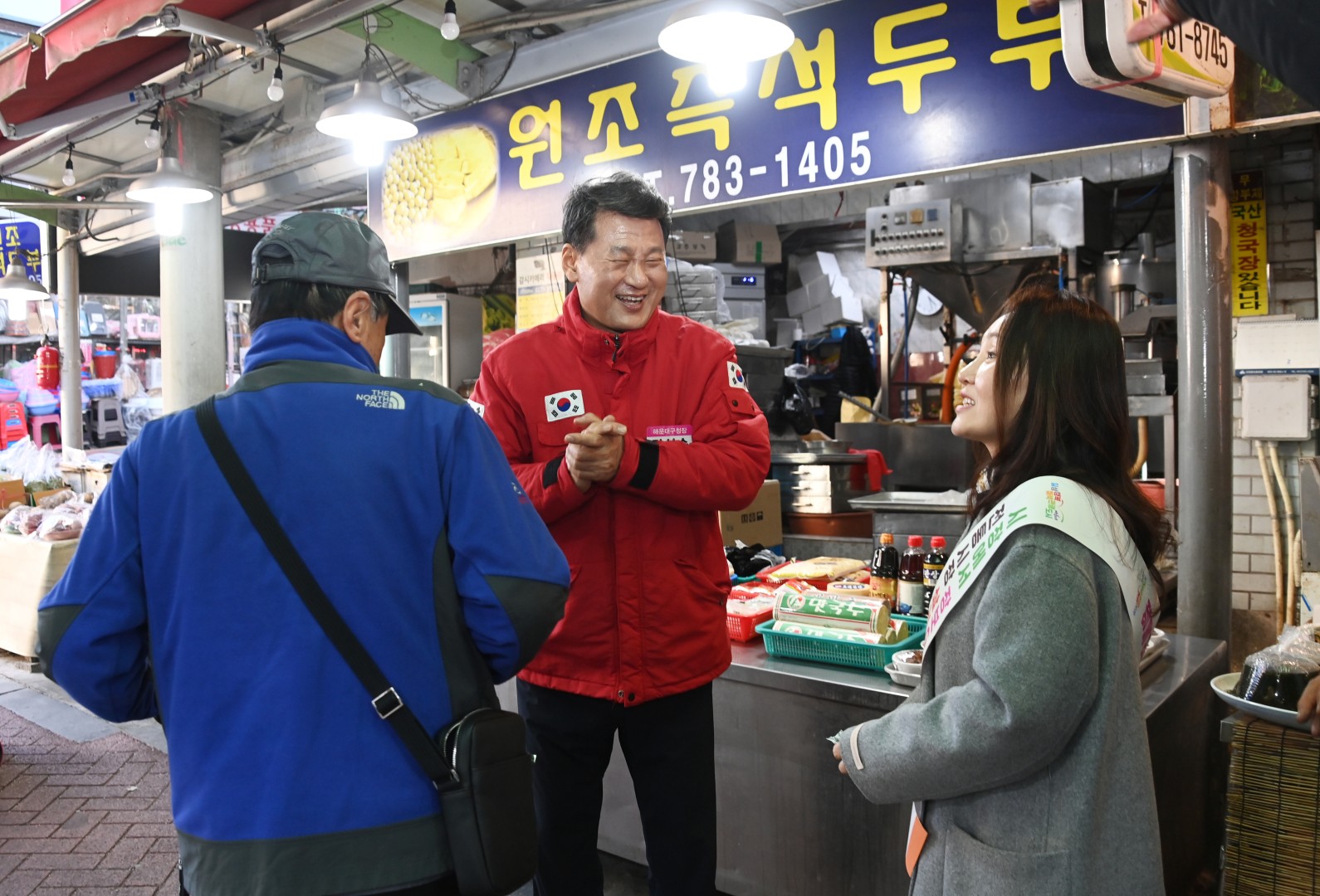 전통시장 방문(반여3동초록시장, 반여시장) 27