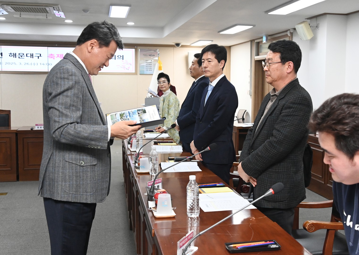 축제 위원회 회의 8