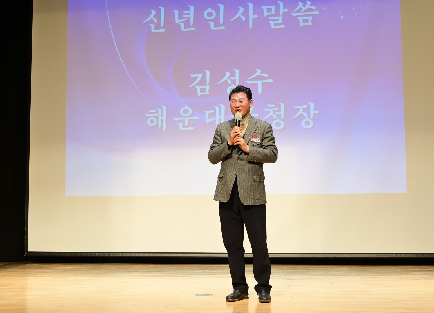 소녀소년합창단 시단식 11