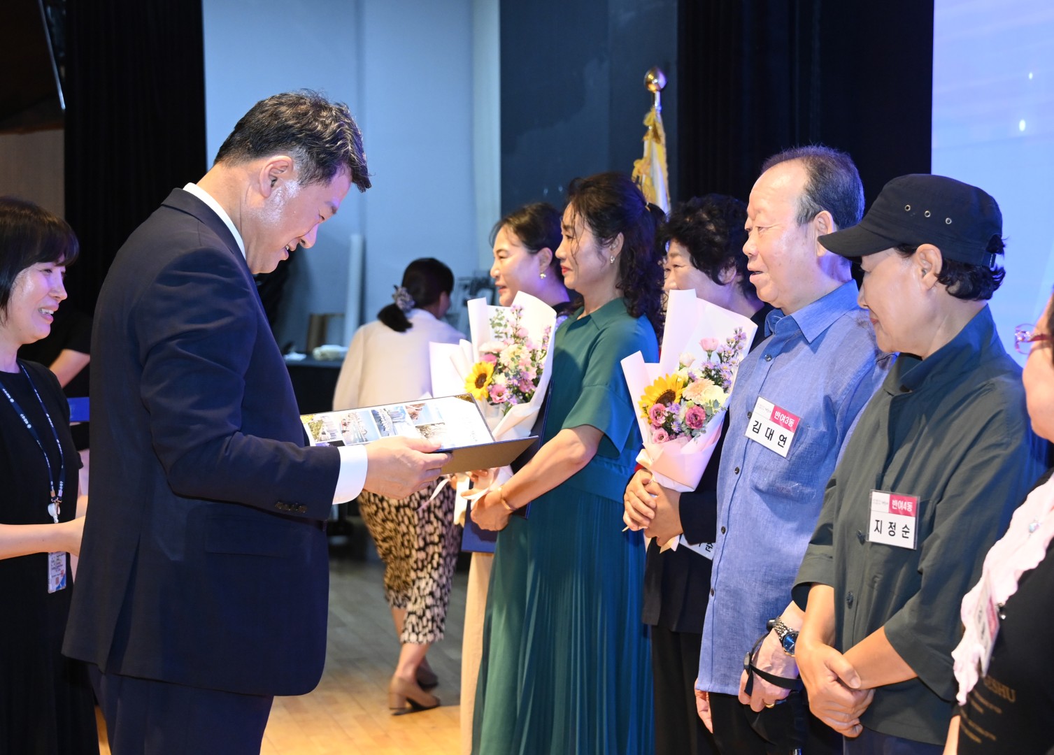 명예사회복지공무원 역량강화교육 15