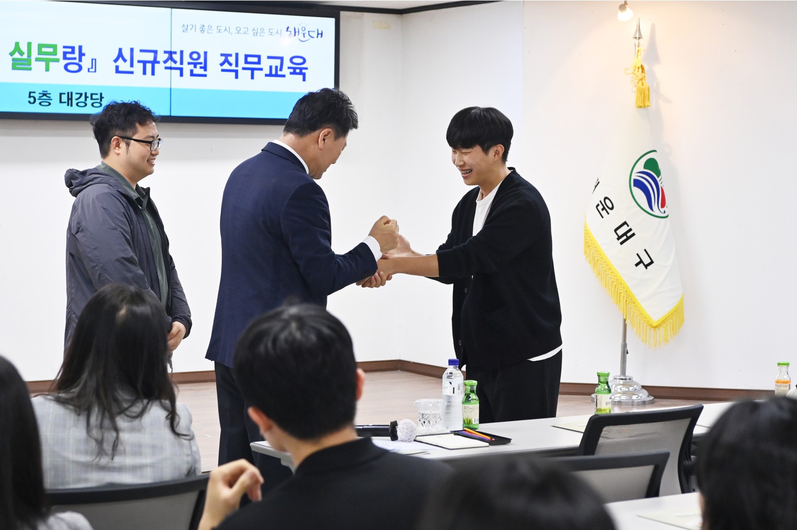 신규직원 직무교육 7