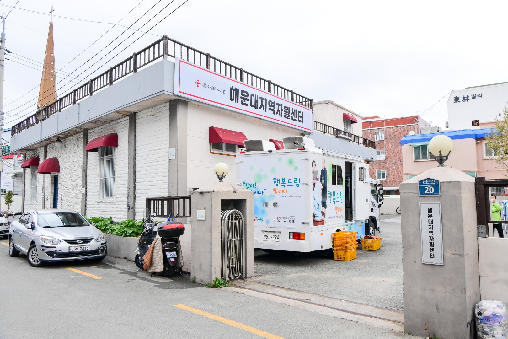 자활근로사업장 방문 5
