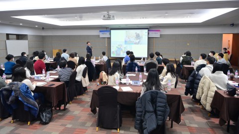 신규직원워크숍