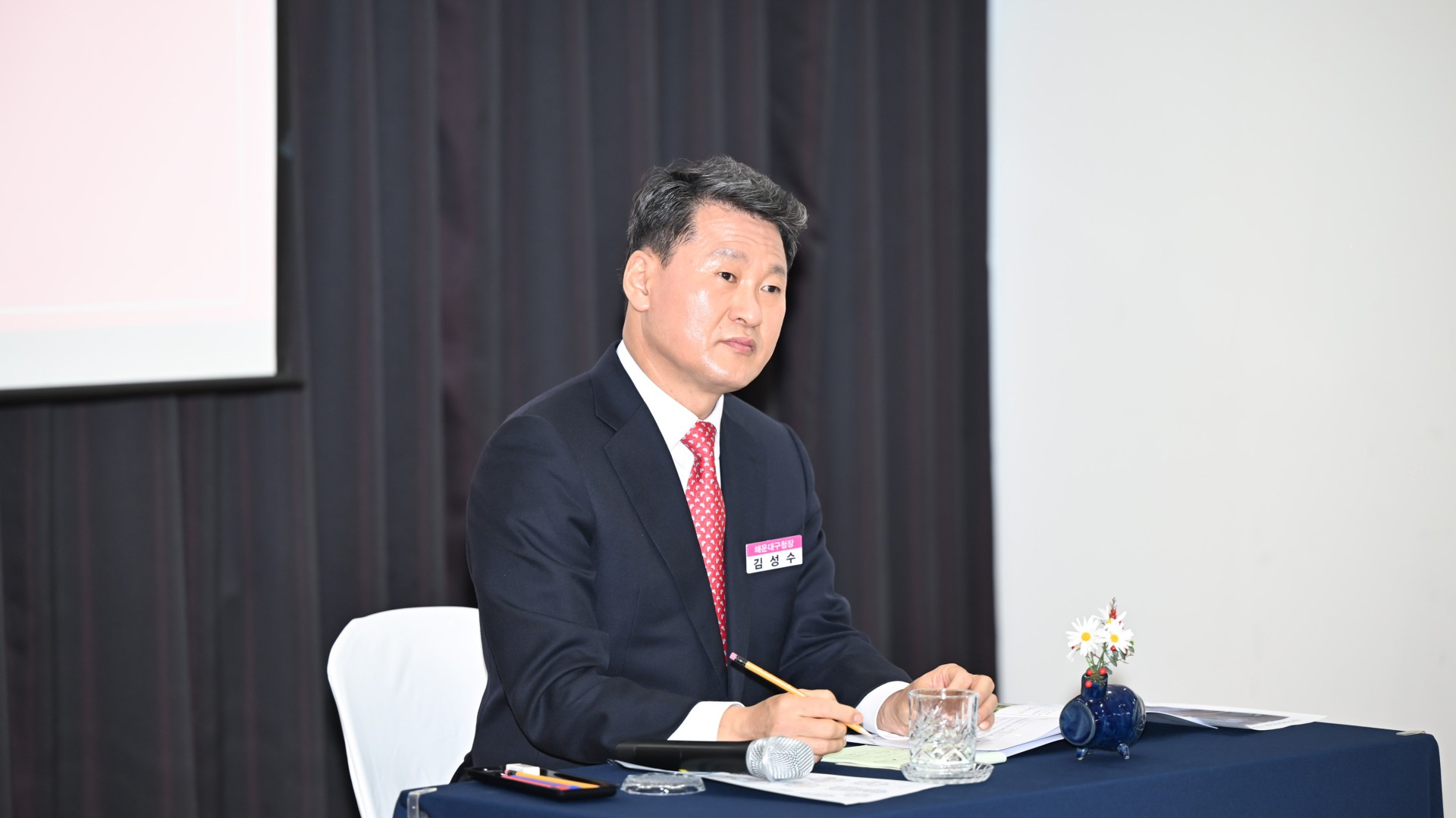 동 주민과의 대화(우2동) 48