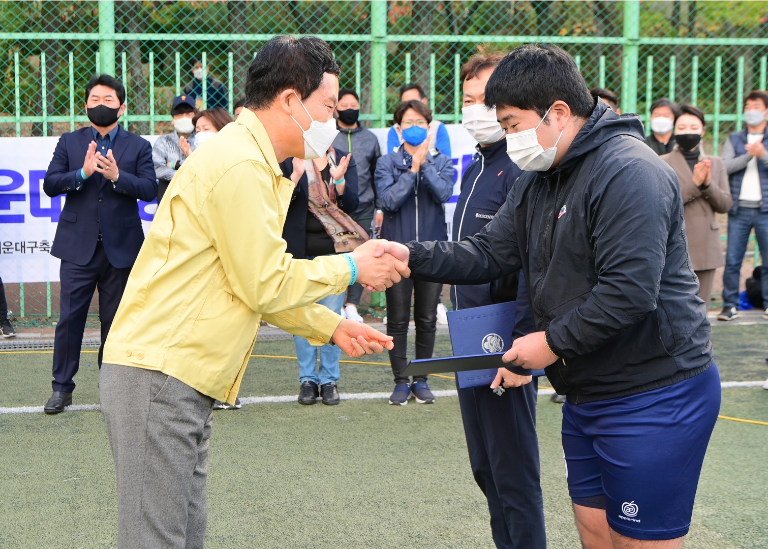 제39회 구청장기 축구대회 2