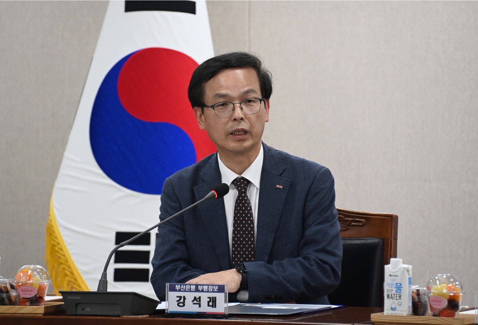 소상공인 대출 특례보증 업무협약식 6