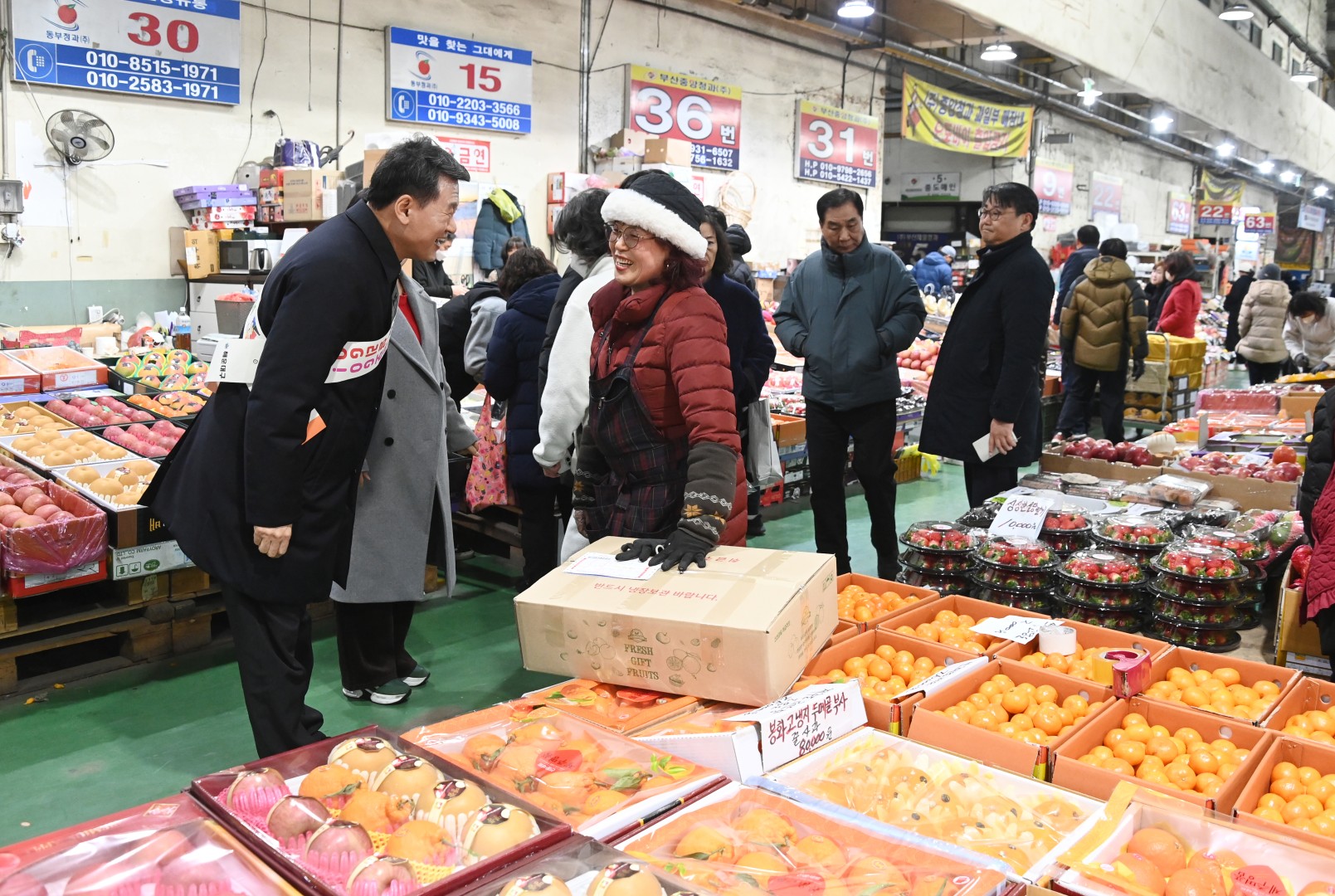 전통시장방문(반여농산물시장) 14