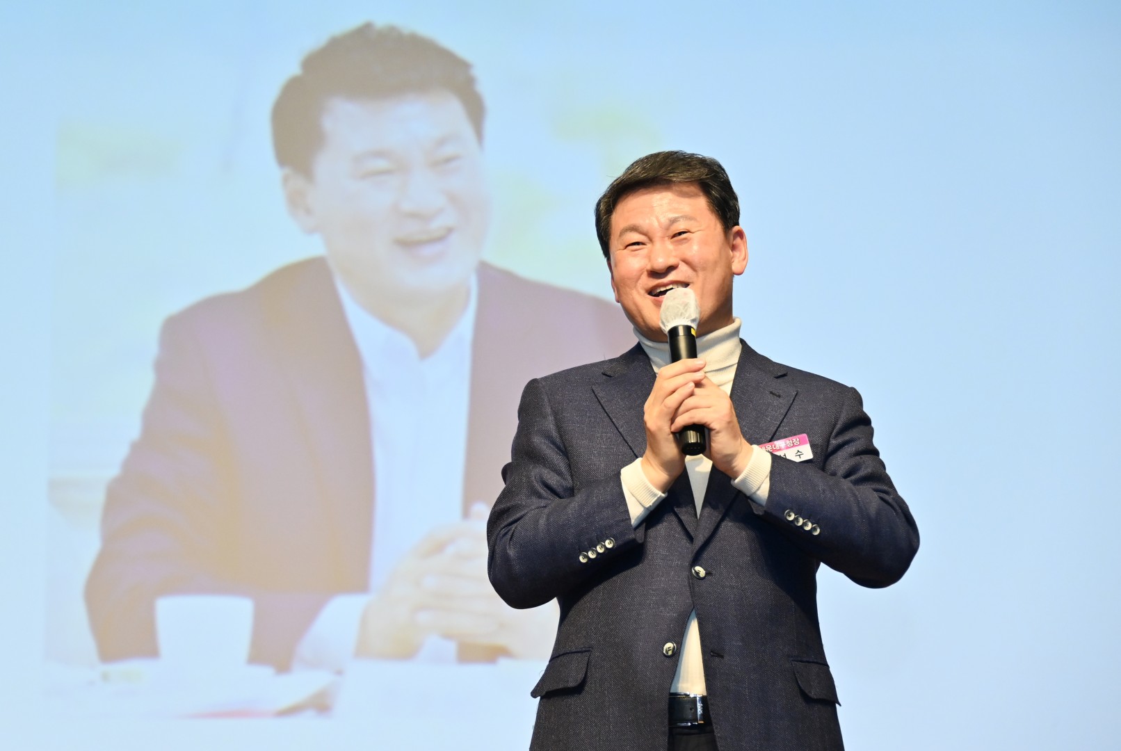 대한노인회 해운대구지회 노인일자리교육 1