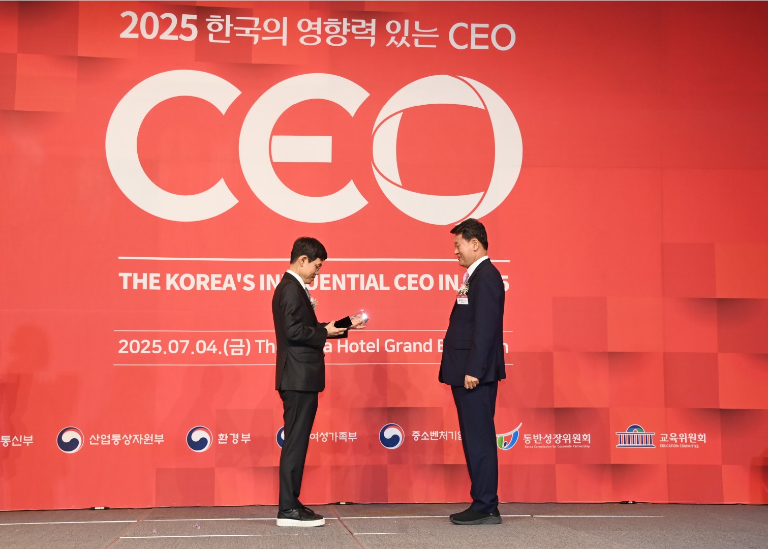 TV조선 2025한국의 영향력 있는 CEO 시상식 15
