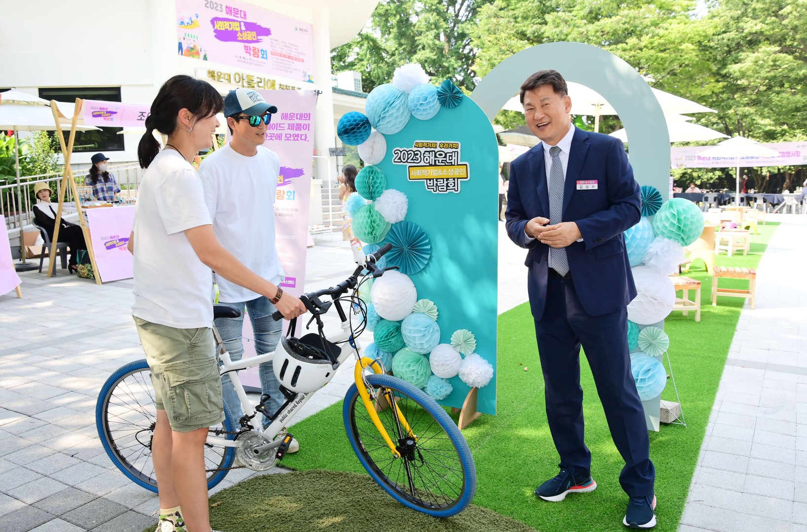 해운대 사회적경제기업&소상공인 박람회 16