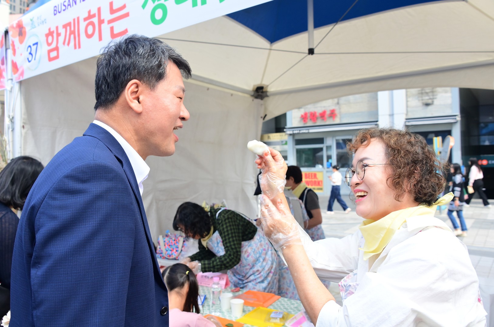 도시농업 어울마당 19