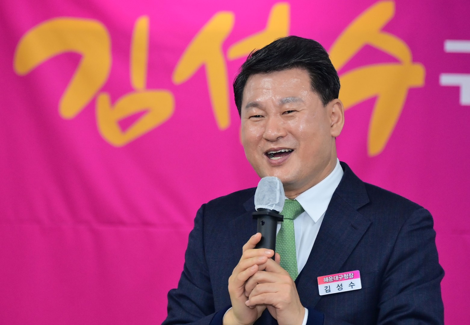 동 주민과의 대화(좌1동) 20