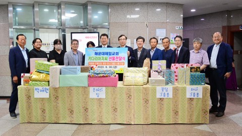 해운대제일교회 성품전달식