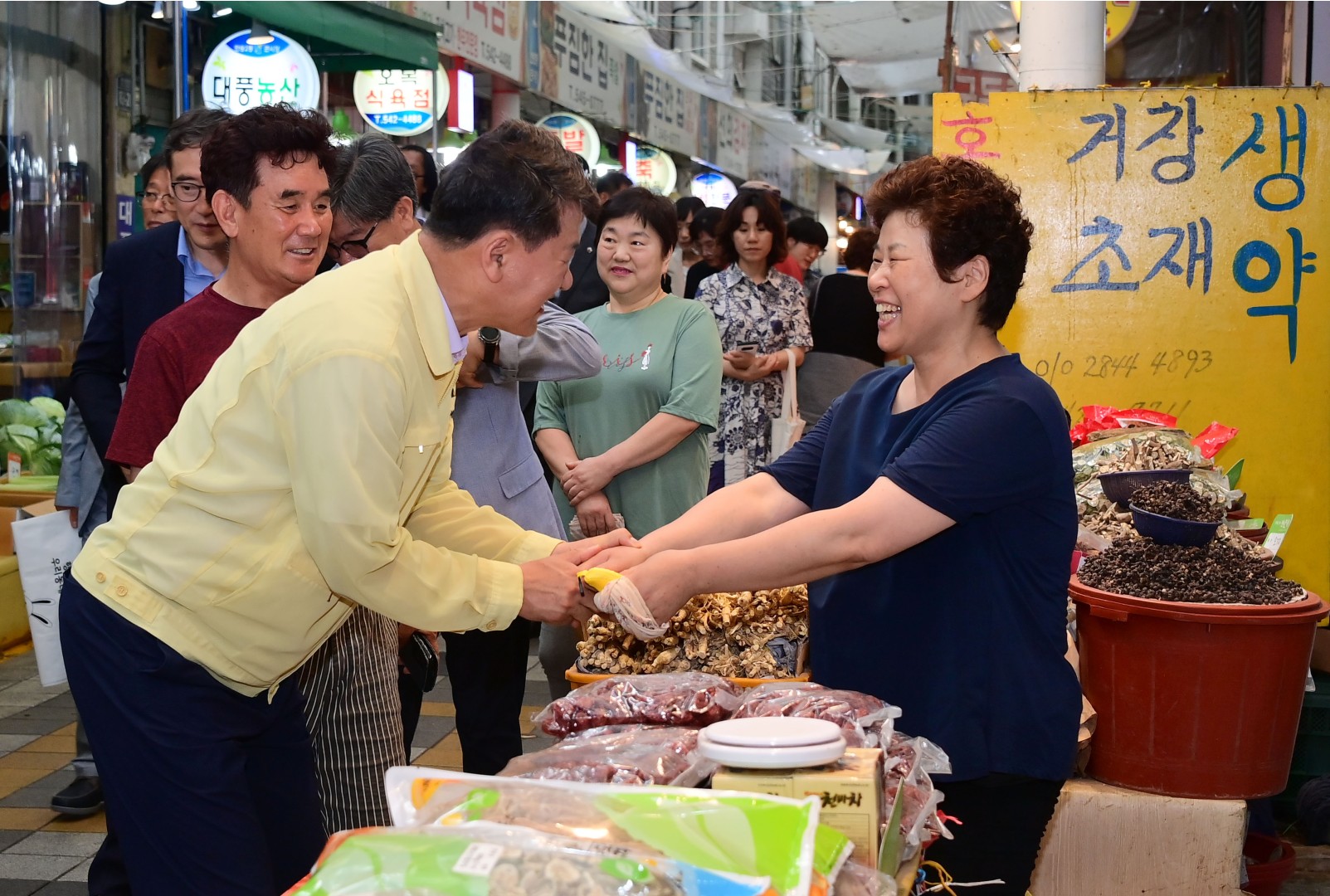 이영 중소벤처기업부 장관 방문 39