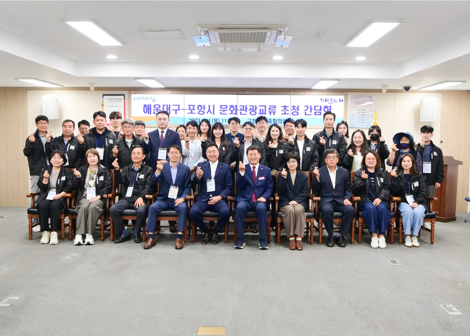 포항시 초청 팸투어 1