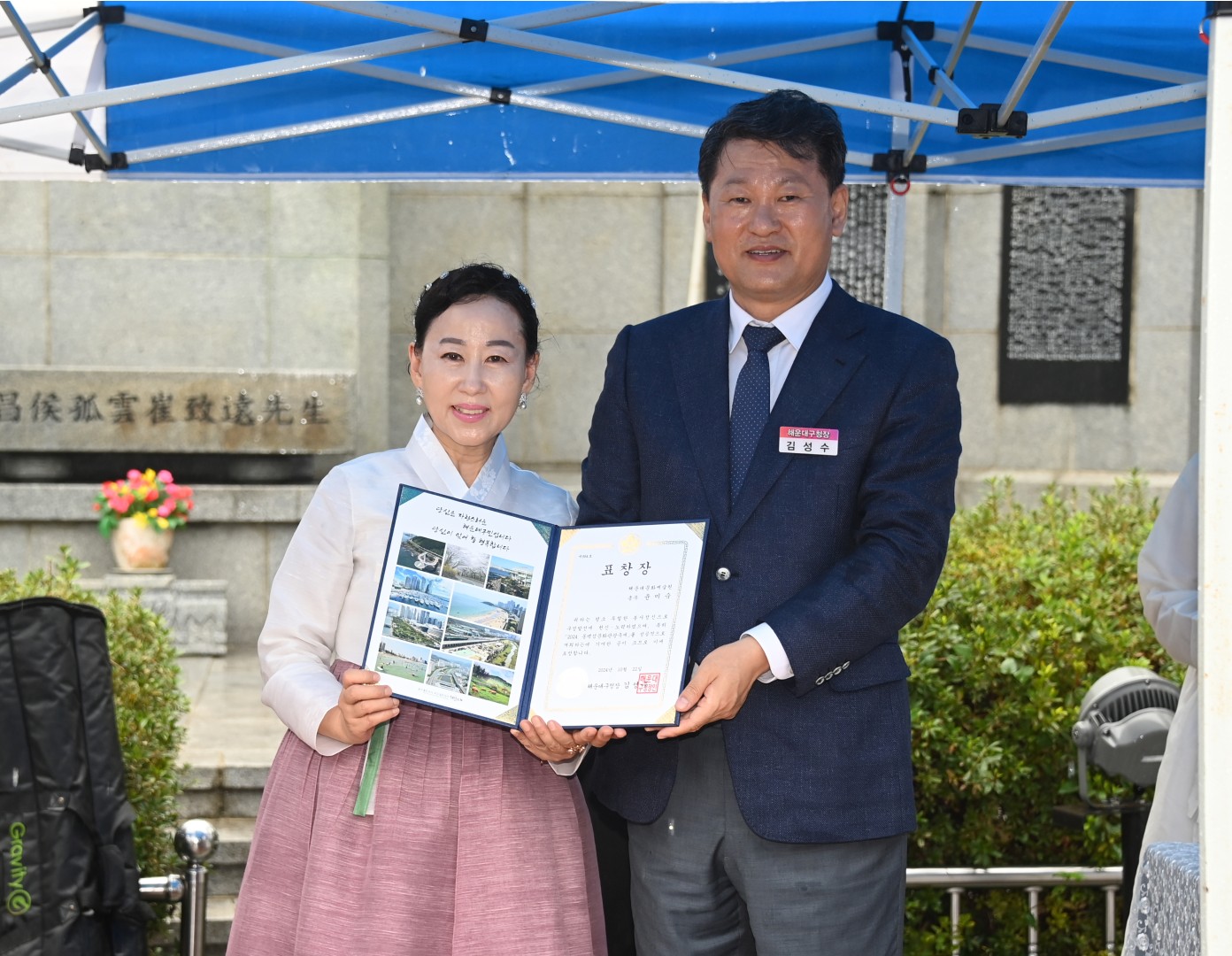 동백섬 문화관광축제 3