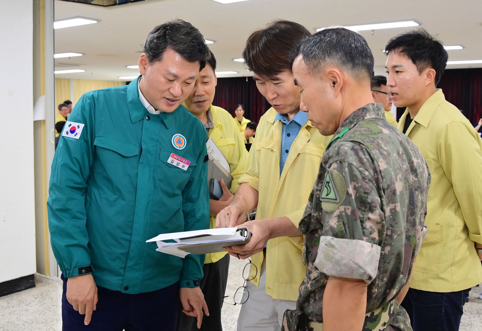 을지비상소집 및 최초 상황보고 7