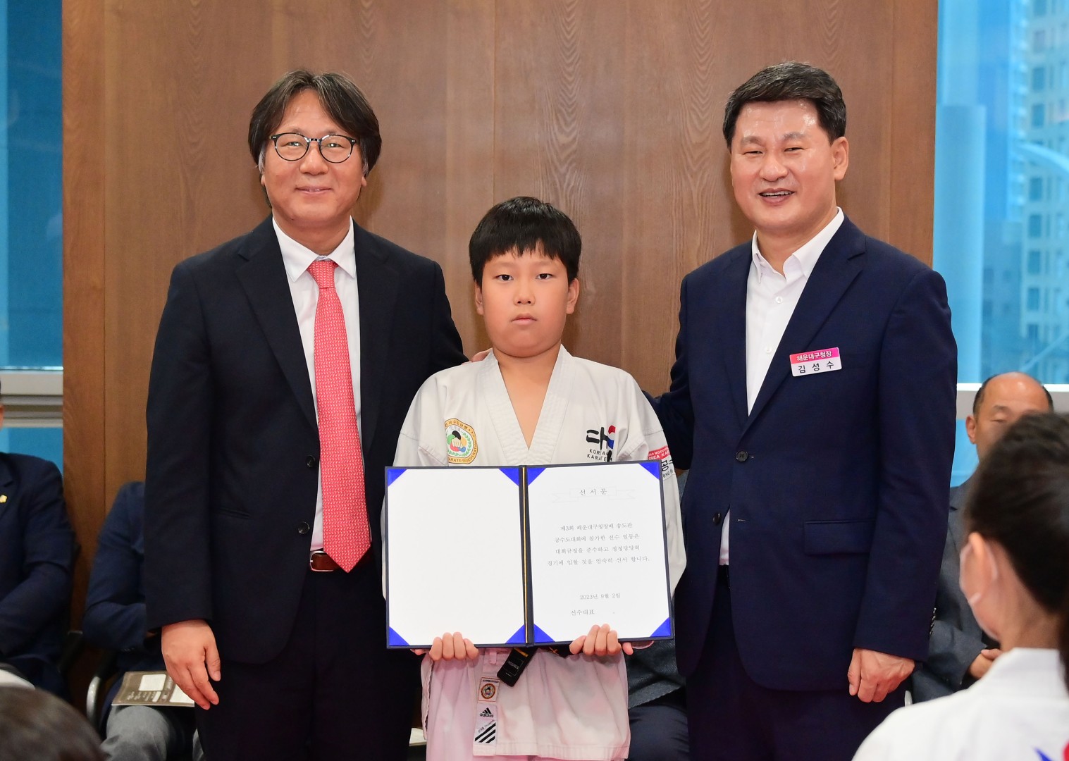제3회 해운대구청장배 송도관 공수도 대회 14