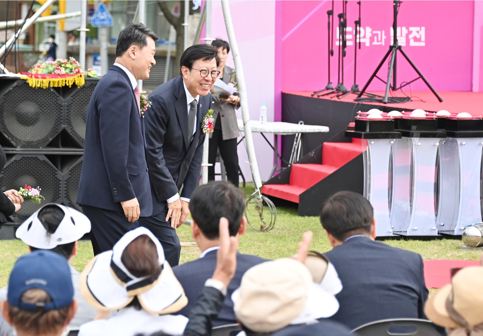 신청사 착공식 41