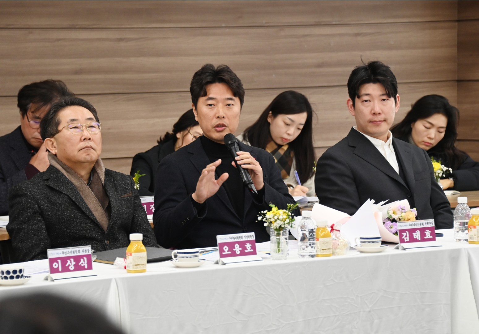 우3동 동순방 19