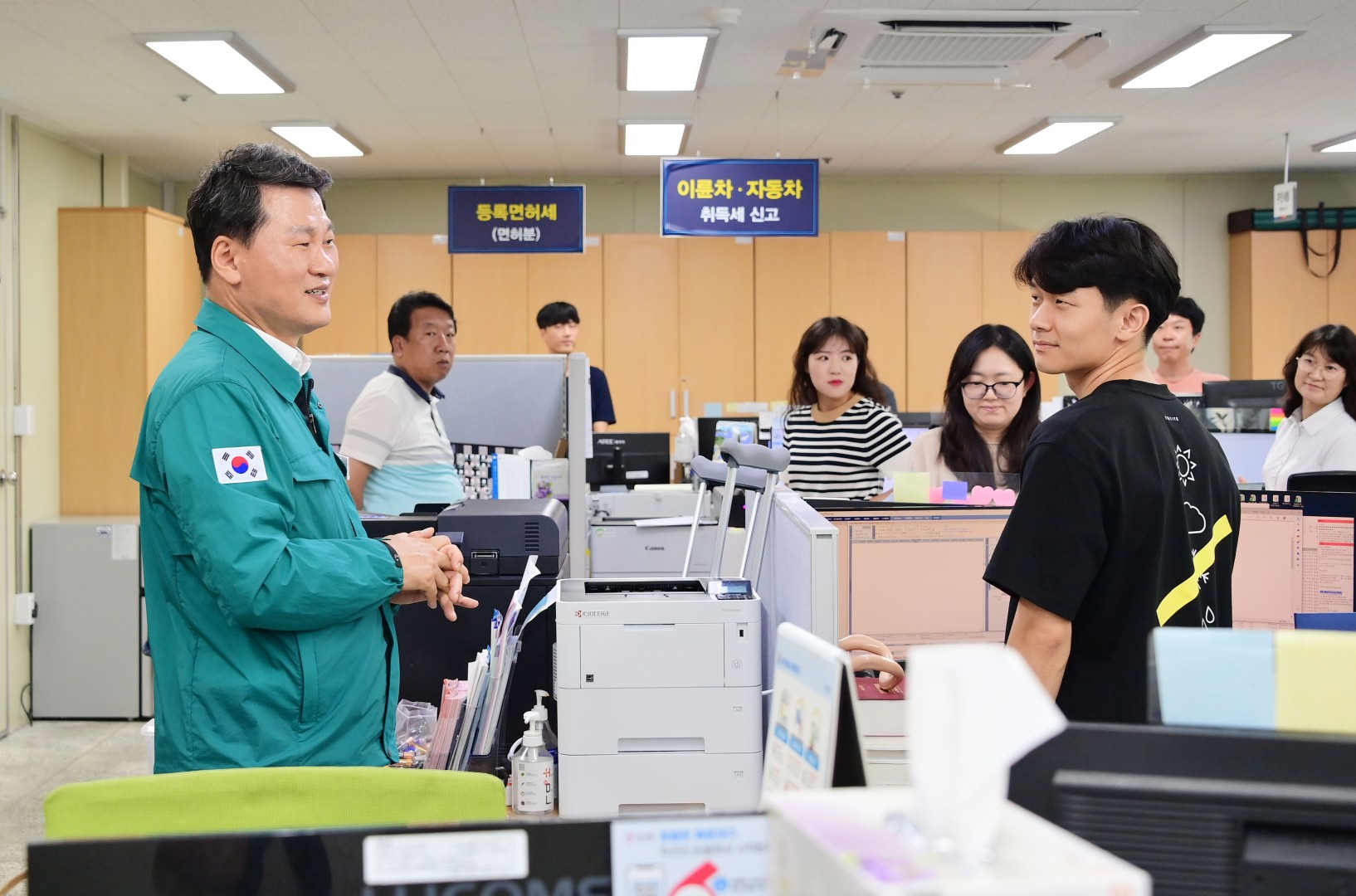 재산세 전자납세자 경품추첨 11