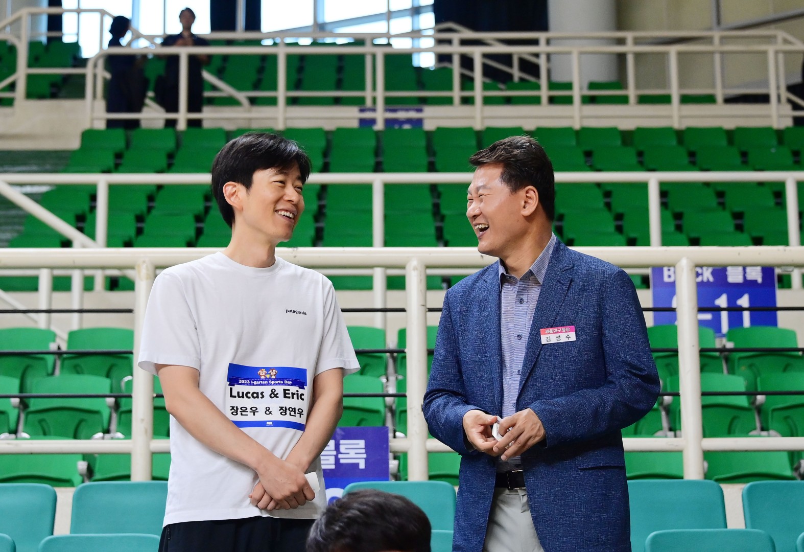 제8회 해운대구청장기 검도대회 31