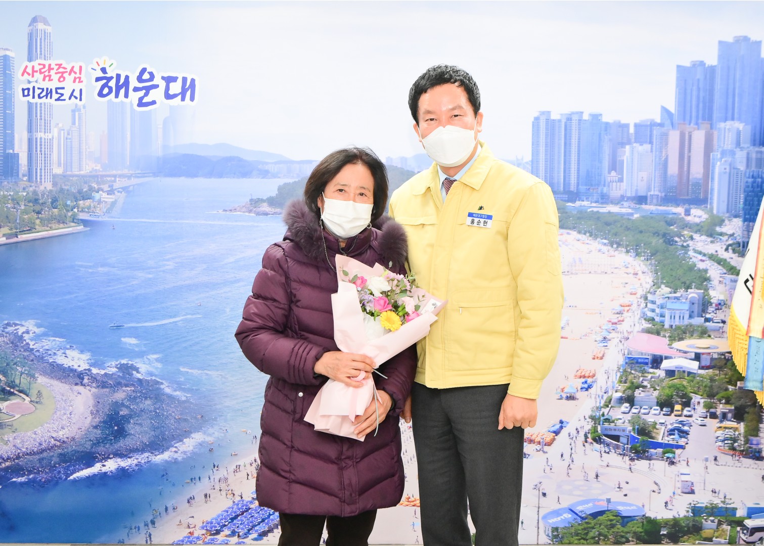 유공자 표창전수 6