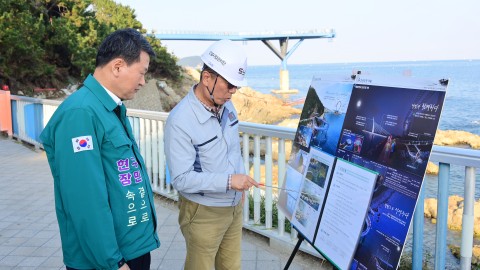 청사포 다릿돌전망대 방문