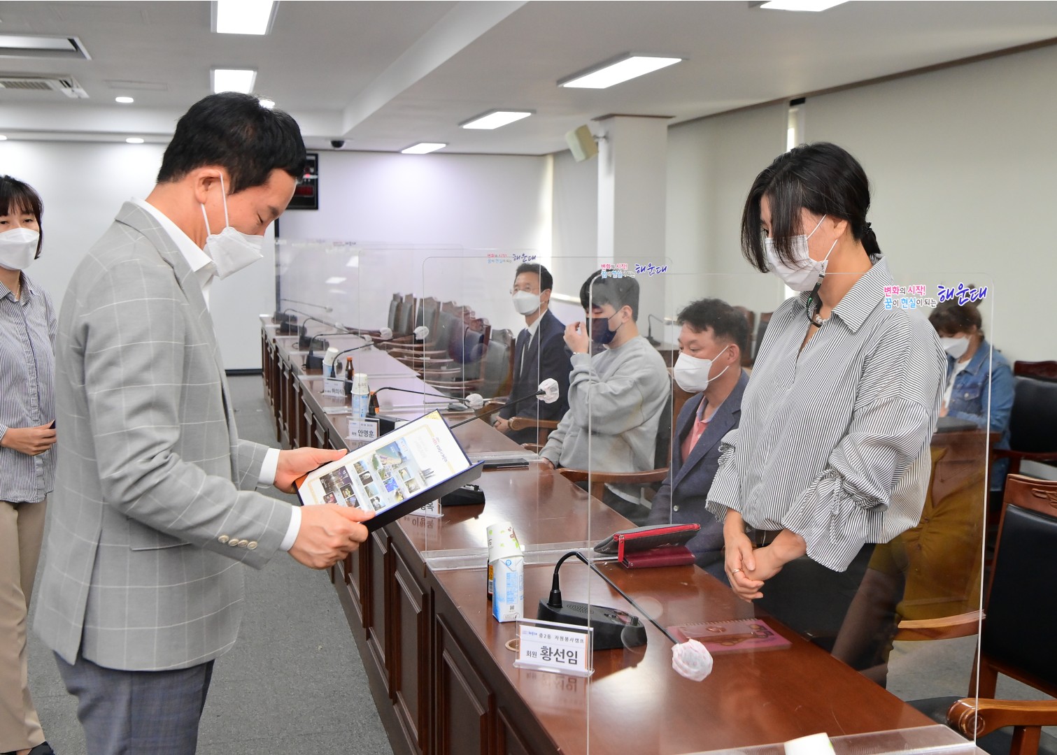 선행구민 표창 3