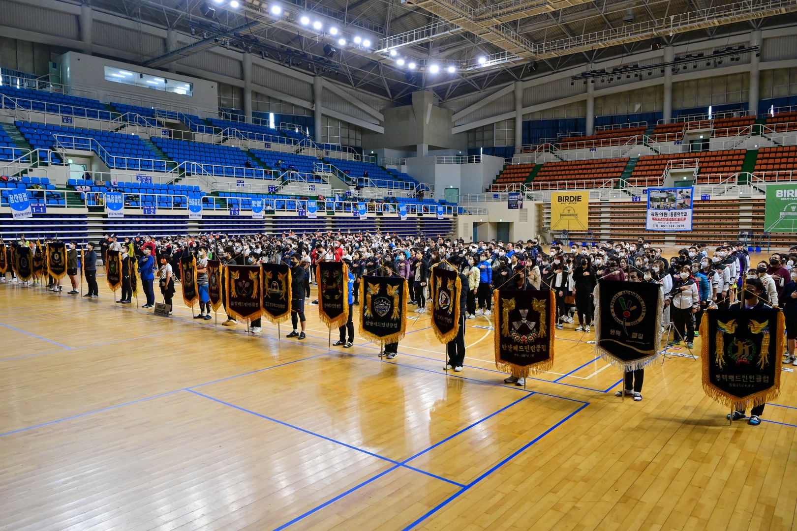 제27회 해운대구청장기 배드민턴대회 5