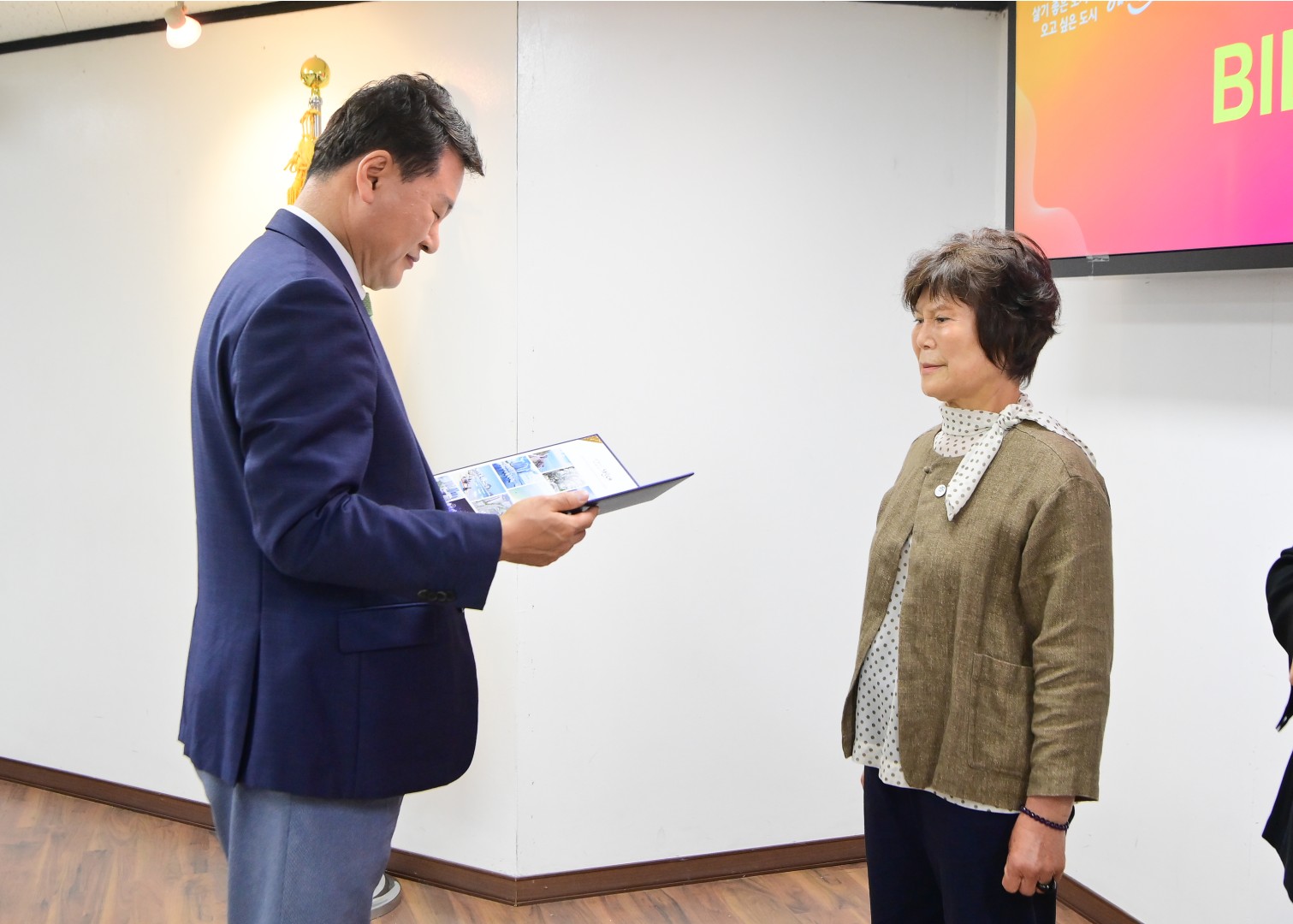 엑스포 거리환영식 표창 및 감사장 수여식 49