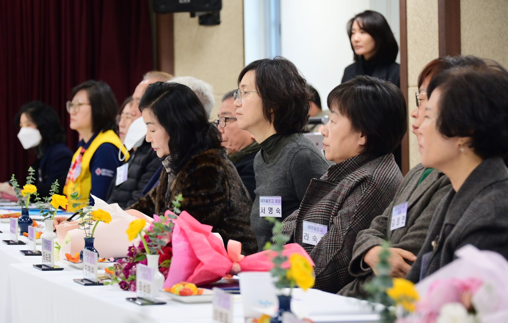 동 주민과의 대화(좌2동) 23